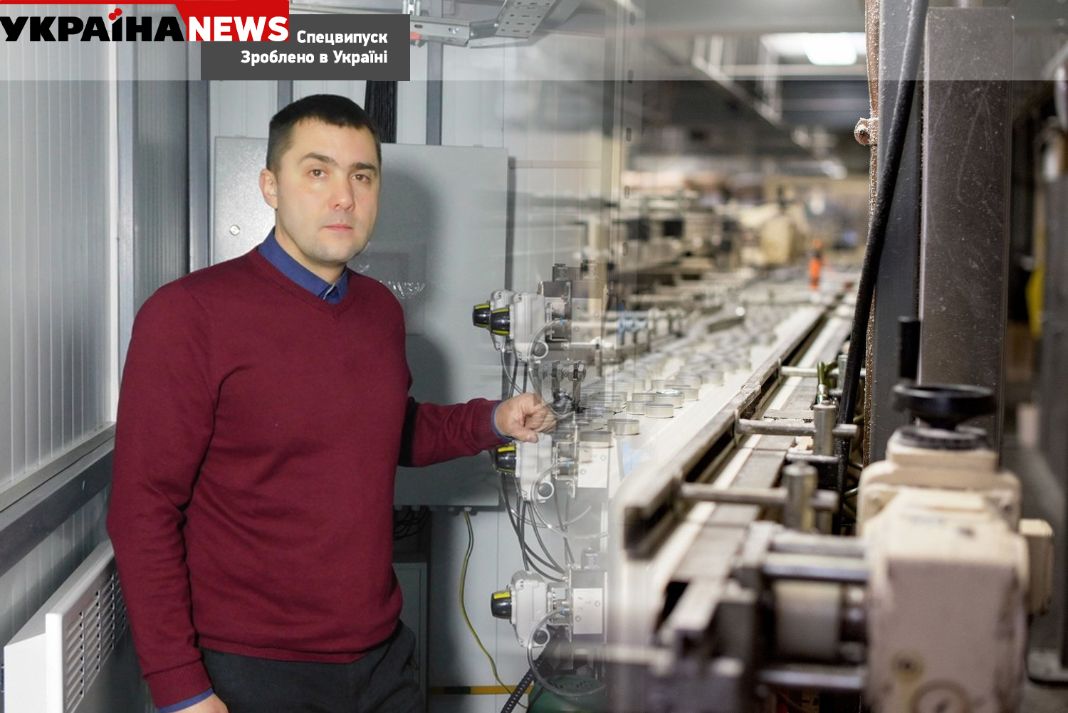 Рідка вічна свічка