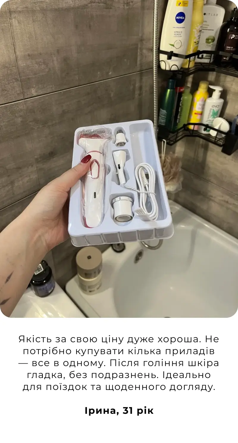 Frame 1984078042 (1)