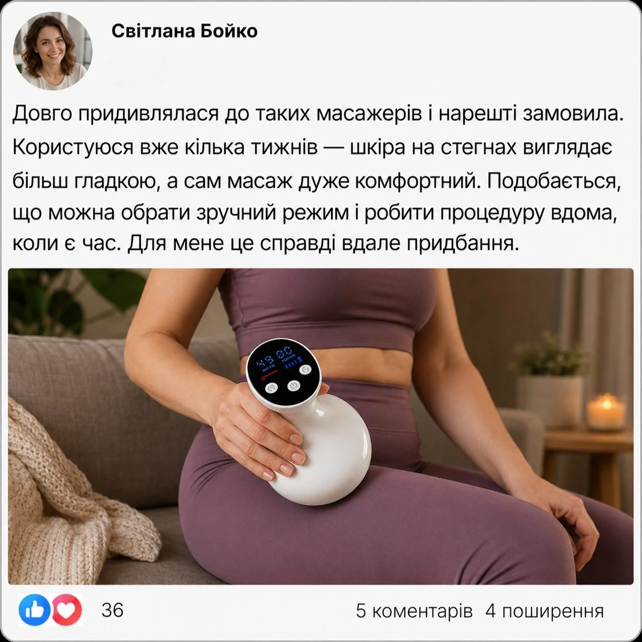 vacuum10