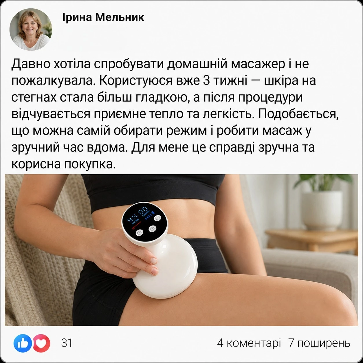 vacuum9